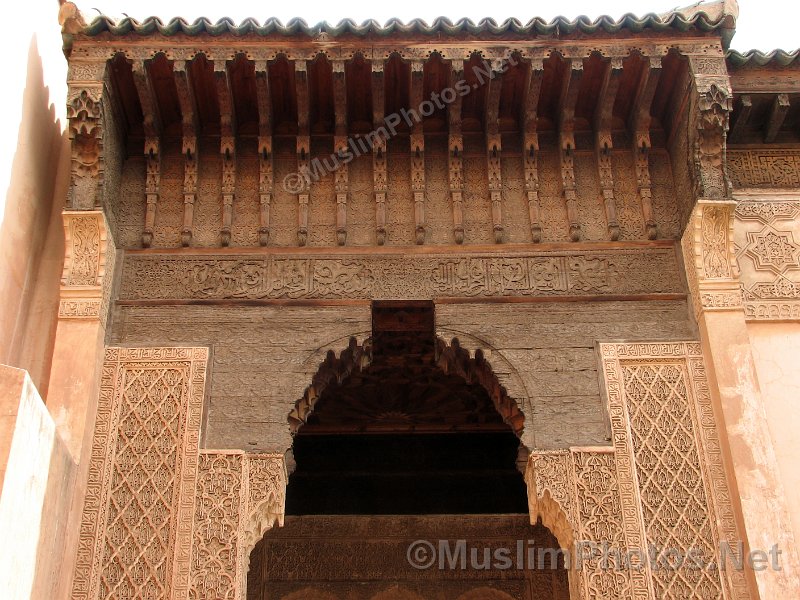 Details of architecture at the Saadian tombs